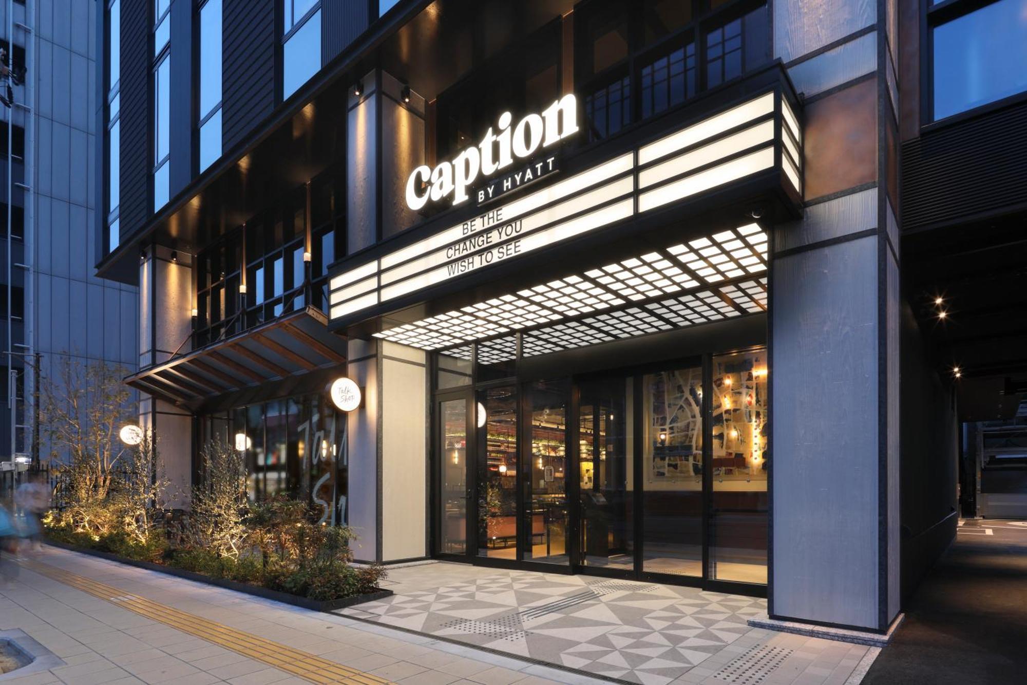 Caption By Hyatt Namba Osaka Exterior photo
