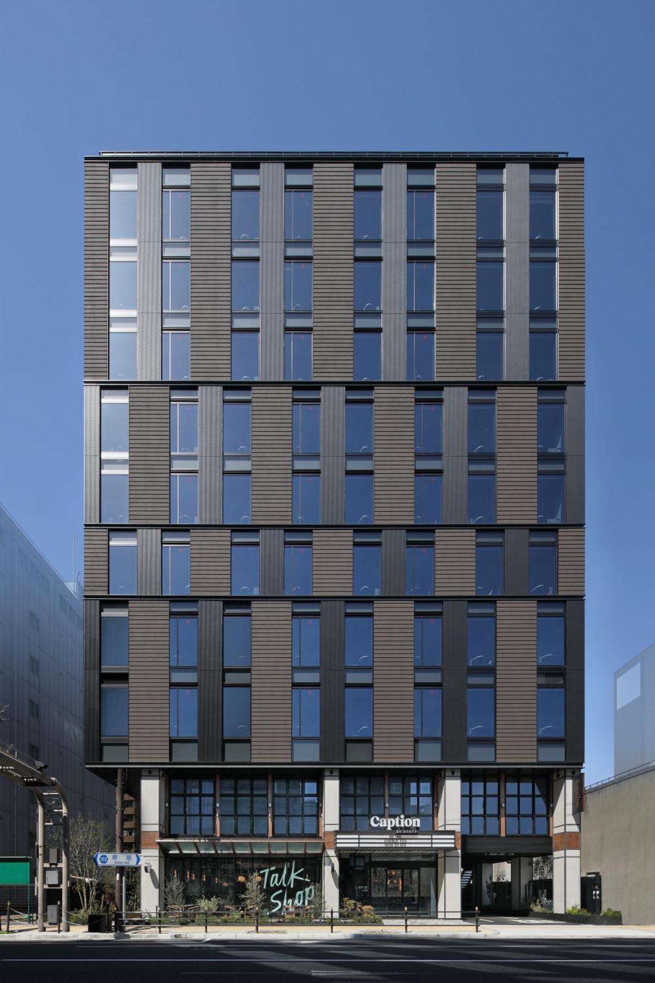 Caption By Hyatt Namba Osaka Exterior photo